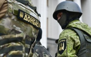 Семенченко, Широкино, батальон "Донбасс", "Азов", восток Украины, война в Донбассе