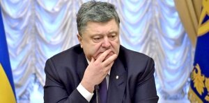 Украина, Петр Порошенко, опрос, доверие, поддержка, Верховная Рада, Владимир Гройсман