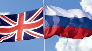 Россия, Великобритания, Арктика, Военное присутствие, Посольство РФ в Лондоне