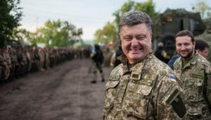 Украина, Петр Порошенко, Украинская армия, Зарплаты военных, СНБО