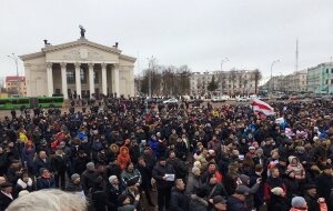Белоруссия, общество, видео, протесты, митинг, налог на тунеядство, Минск, Гомель, Могилев, прямая трансляция