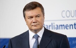 Украина, Виктор Янукович, Россия, арест Януковича, Генпрокуратура Украины, политика