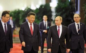 Россия, Европа, Китай, экономика, война, противостояние, газ, перспективы, угрозы
