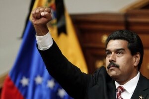 венесуэла, выборы, итоги, результаты, мадуро, санкции, сша, политика 