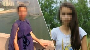 Новости России, Татарстан, секс школьницы и учительницы, происшествия 