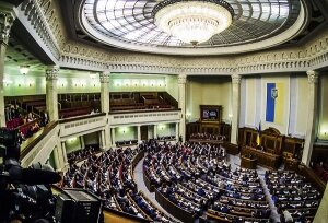 Украина, Франция, Верховная Рада, Сенат, санкции, Россия, Ирина Геращенко