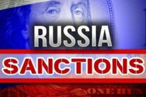 российский фонд прямых инвестиций, санкции, евросоюз, отмена, прогноз, экономика, нефть