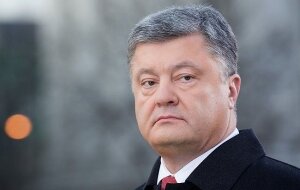 Украина, политика, Петр Порошенко, Донбасс, АТО, война, замороженный конфликт