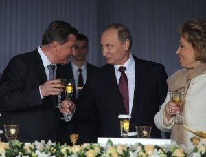 Путин, Россия, день россии, поздравление, тост, пожелание, видео