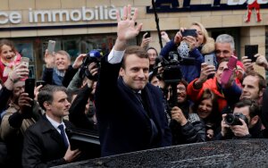 2017, 7 мая, выборы, Франция, президент, онлайн, сегодня, результат, экзит-пол, лидер гонки, Марин Ле Пен · ‎Макрон, Эммануэль, кто победил,