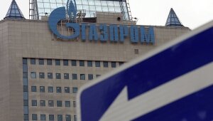 газпром. нафтогаз, новости россии, новости украины. политика, экономика