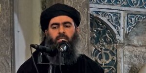 Ирак, Мосул, ИГИЛ, Абу Бакр аль-Багдади, террористы, США, разведка