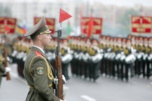 новости минска, белоруссия, парад победы 9 мая