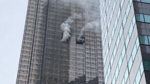 США, Трамп, башня, пожар, погибший, пожарные, видно, Нью-Йорк, Trump Tower