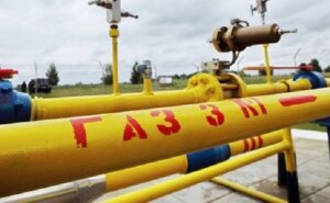 Украина, газ, закачка, хранилища, Укртрансгаз, экономика