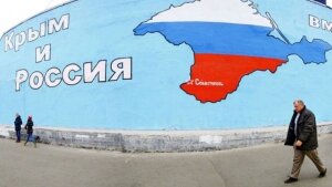 Крым, Украины, Политика, Заявления Петра Порошенко, Лишение гражданства крымчан