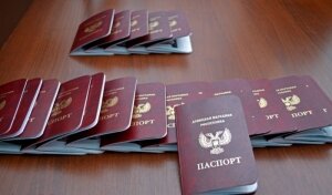 украина, донбасс, днр, лнр, паспорта, документы, евросоюз 