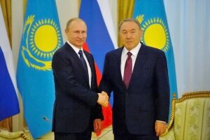 Казахстан, Россия, Владимир Путин, Нурсултан Назарбаев
