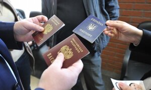 кабмин, россия, украина, паспорта