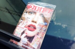 москва, флирт, журнал, россия, проституция