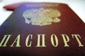 украина, днр, лнр, россия, граждане украины, гражданство россии, выдача паспортов, кто получил паспор