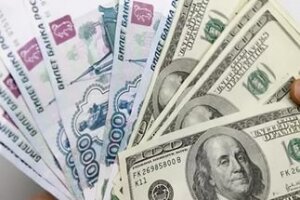 экономика, россия, курс рубля, прогноз, нефть, аналитики, чего ждать от рубля