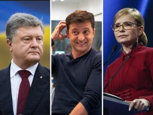 украина, выборы, президент, кандидат, дебаты, политика, рейтинг, второй, тур 