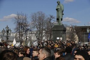 москва, россия, происшествия, митинги, задержания , навальный, слезоточивый газ, подробности