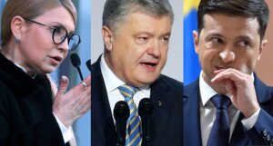 Зеленский, порошенко, тимошенко, выборы, украина, опережает