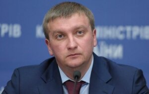 Павел Петренко, Украина, Россия, Минюст, визовый режим, биометрический контроль