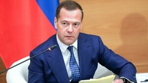 Россия, Дмитрий Медведев, Повышение пенсионного возраста, Заявление 
