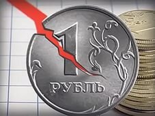 рубль, россиская валюта, падение рубля, санкции, внешние долги 