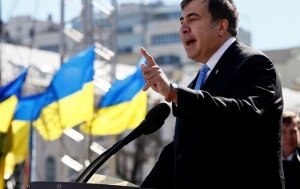михаил саакашвили, игорь коломойский, новости украины, война олигархов