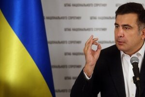 саакашвили, одесса, выборы, боровик, политика, общество, украина