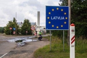 латвия, россия, автопробег, нападение, националисты 