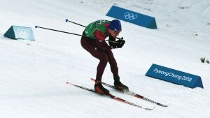 олимпиада, результаты, пхеньян, 2018, лыжи, россия, медаль, большунов, реакция