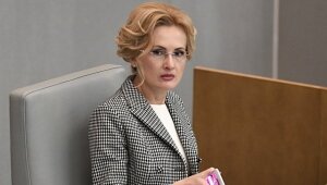 Ирина Яровая, новости россии, присяга, госдума рф, политика, гражданство