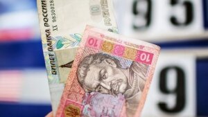 порошенко, украина, петиция запретить обмен рубля, валюта, курс, рубль, гривна, россия