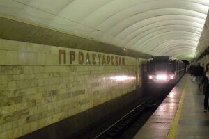 новости россии, новости москвы, метромосквы, чп в метро, фиолетовая ветка метро, мужчина упал на рельсы