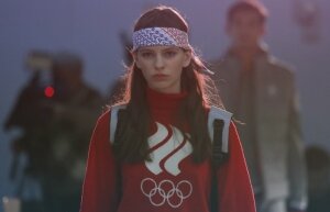 россия, олимпиада, 2018, форма, нейтральный флаг, мок 