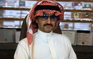 новости мира, принц, Аль-Валид бин Талал, пожертвование, благотворительность, 2 июля
