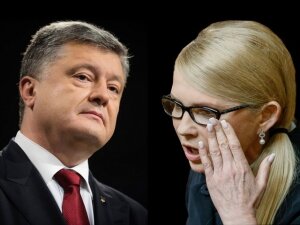 порошенко, украина, рейтинг, выборы, поддержка, соцопрос, тимошенко