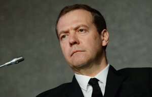 Дмитрий Медведев, Франсуа Олланд, теракт, соболезнования, террористы, сила, Франция, Россия