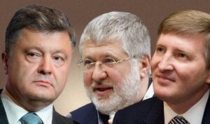 украина, метр порошенко, влаидмир зеленский, игорь коломойский, юлия тимошенко, выборы президента украины