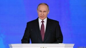 Россия, Владимир Путин, Послание к Федеральному собранию, Крылатые ракеты, Вооружение