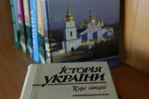 лнр, луганск, школы, образование, история Украины