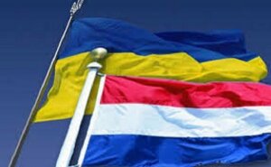 Нидерланды, парламент, Украина, референдум, ратификация, соглашение об ассоциации