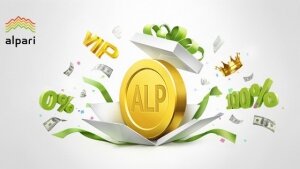 золотые монеты, альпари, вложения, инвестиции, где купить