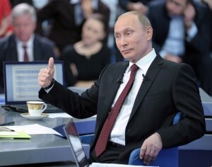 Путин, политика, бизнес, Россия, общество