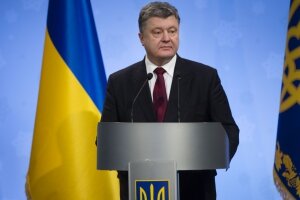 Украина, Петр Порошенко, Пресс-конференция, Журналистка, Вопрос, Скандал 